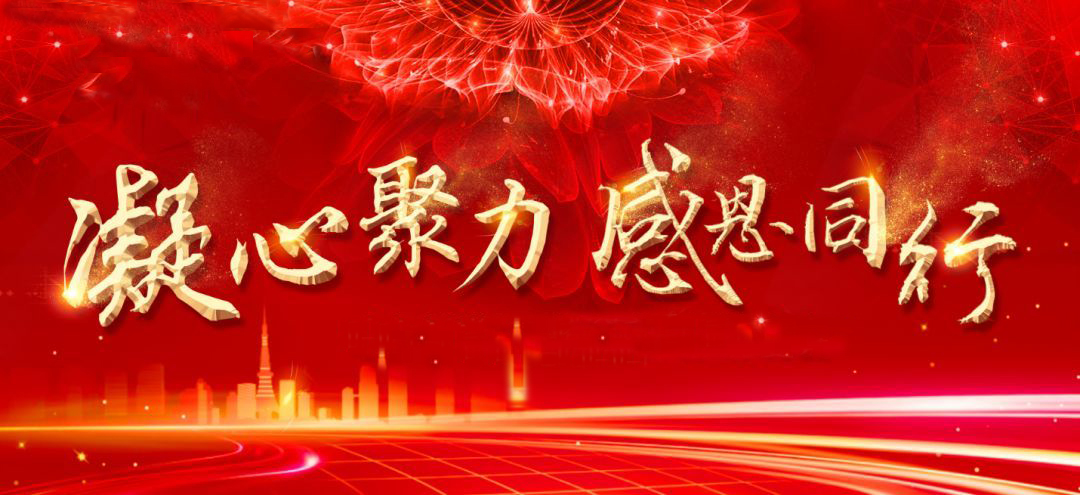 爱游戏登录入口:天边砂锅焖面运营遇挫贾国龙旗下公司退出持股